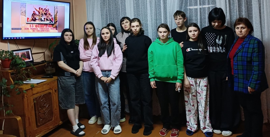 Урок Мужества « Дорогами Афганской войны...»